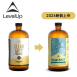 美國LEVELUP純淨C8中鏈油473ml - 100%純C8 MCT中鏈脂肪酸, 美國原裝原瓶進口, 酮體能量轉換效率是一般MCT油的3倍以上。