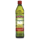 【售完】葡萄籽油500ml－歐洲Oleovitis協會認證的高品質葡萄籽油，油質穩定耐高溫，是煎煮炒炸、烘焙等各式高溫烹調的最佳選擇，500毫升裝方便攜帶。