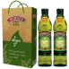 【售完】阿爾貝吉納橄欖油500ml－單一品種Arbequina頂級橄欖果，100%第一道初榨冷壓，果香迷人且口感圓潤溫和