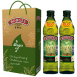 特級初榨橄欖油(阿爾貝吉納)500ml-單一品種Arbequina頂級橄欖果,100%第一道初榨冷壓,果香迷人且口感圓潤溫和