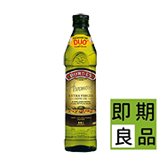【即期良品2024.04.14】霍希布蘭卡橄欖油500ml－單一品種Hojiblanca頂級橄欖果，100%第一道初榨冷壓，口感和諧柔順。