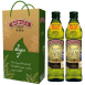 特級初榨橄欖油(霍希布蘭卡)500ml-單一品種Hojiblanca頂級橄欖果,100%第一道初榨冷壓,口感和諧柔順。