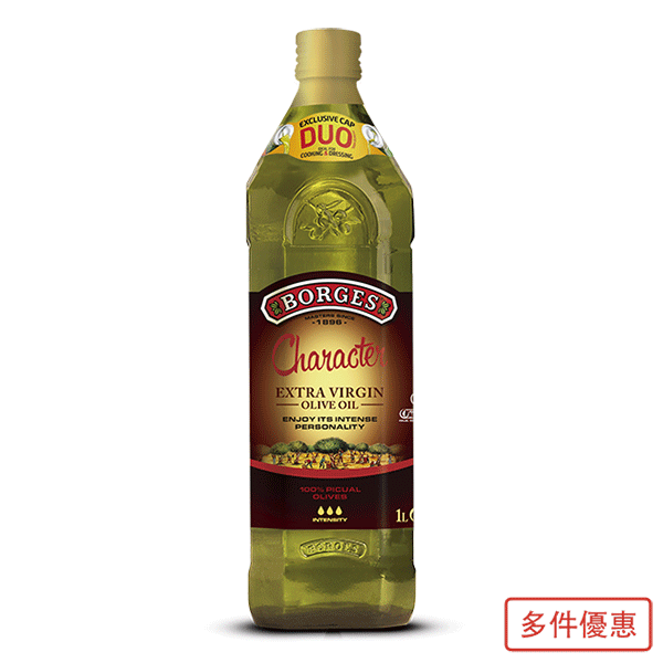畢夸爾橄欖油1L－單一品種Picual頂級橄欖果，100%第一道初榨冷壓，富含橄欖多酚且口感微辣圓潤。