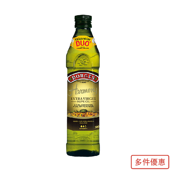 霍希布蘭卡橄欖油500ml－單一品種Hojiblanca頂級橄欖果，100%第一道初榨冷壓，口感和諧柔順。